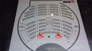 �ץ�ͥ��ꥦ���ŷ���ɺ���ɽ