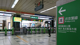 JR ���ھ��