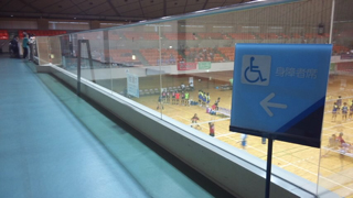 Į�Ļ�Ω�����ΰ�� �ᥤ�󥢥꡼��