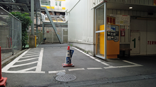 �ƥ�ߥ���־�