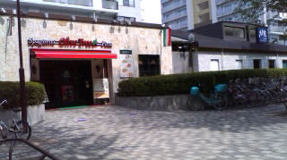 光が丘IMA 東館