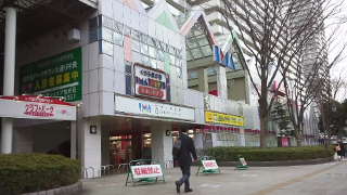 光が丘IMA 南館