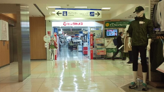 ���ĵޥϥ륯 Ź��