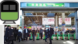 JR品川駅中央改札