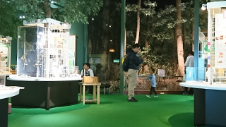 ¿��ϻ�Բʳش� Ÿ����4