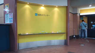 ������Ͼ� ������