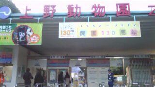 ����ưʪ�� ɽ��