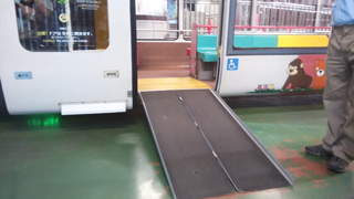 ����ưʪ�� ��Υ졼��