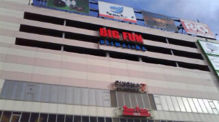 BIGFUNʿ���硡����