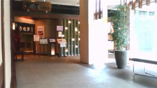 Ω������ޥ� �쥹�ȥ��