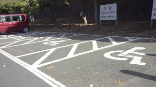 総合体育館西駐車場