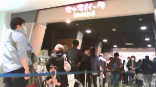 �����ѡ����Ⱦͻ�Ź