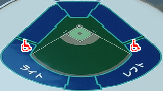 ���ܵ�� ����ɽ