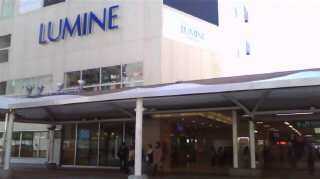 ��ߥ�Į��Ź ����