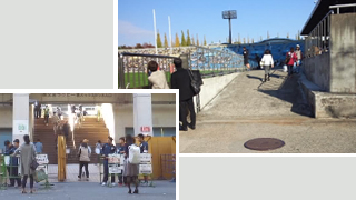 秩父宮ラグビー場 坂