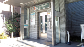 ����������� A2b�и�