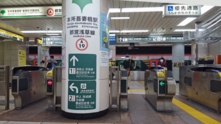 �ܽ��ʶ���