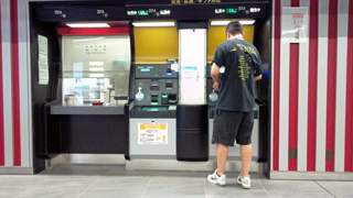 ��涥�Ͼ� ȯ��ʧ�ᵡ