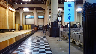 �����ܴ�� ��Ʋ