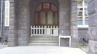 旧古河庭園 洋館