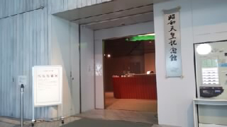 ����ŷ�ĵ�ǰ��