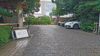 �������� ��־�