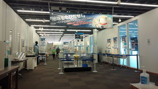 ���ɤ�ʳإ��󥿡����ϥ����