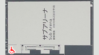 �������󥹥ݡ��ĥ��󥿡� ���֥��꡼�ʥե����ޥå�