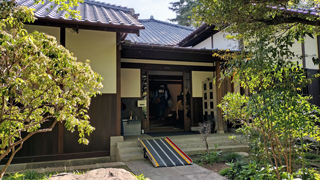 荻外荘 外観
