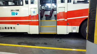 Ω���ȥ�ͥ�ȥ��꡼�Х�