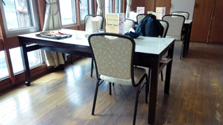 �쥹�ȥ��Ω��