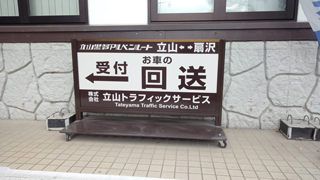 Ω���ȥ�ե��å������ӥ�����