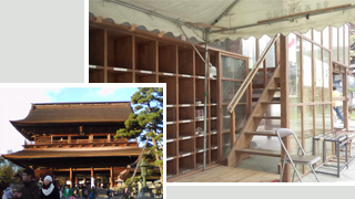 ������ ����