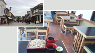 ������ �縫���̤�