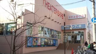 �����ƥ��ȥ�6��7��8