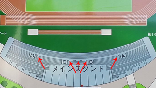 ���Ĥ��Ť�Φ�嶥���� ����ɽ