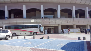 ���Ĥ��Ť�Φ�嶥���� ����