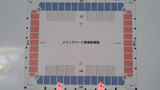 ���Ĥ��Ť������ΰ�� �ᥤ�󥢥꡼�ʺ���ɽ