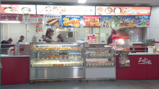 ��̥���������2002 ��Ź