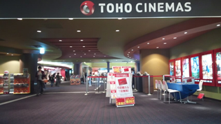 TOHO���ͥޥ� �����ȥ�ץ饶