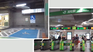 コルソ・伊勢丹パーキング 浦和駅