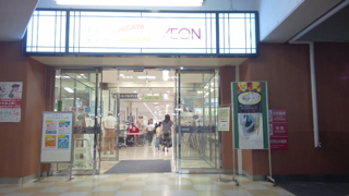 ��ë���󥷥ƥ�