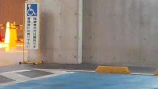 �������ޥ����ѡ����꡼�� ��־�