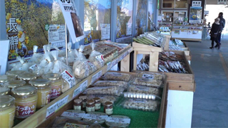 宝登山ロープウェイ 山麓駅売店