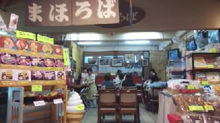 �����å�21 �ޤۤ���