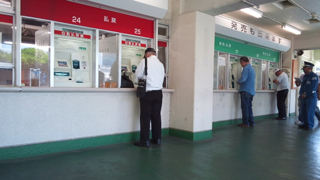 大宮競輪場 発券・払戻機