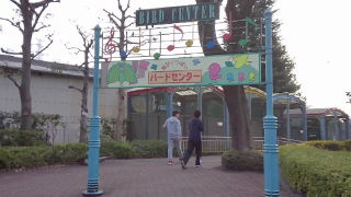 ������꡼�󥻥󥿡� �С��ɥ��󥿡�