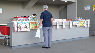 ���ո����� ��Ź