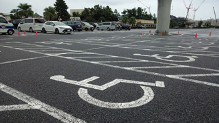 ����ǥ����ˡ����� ��־�