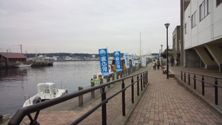 三崎港